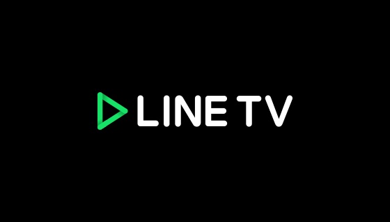 LINE TV บุกจอใหญ่ เตรียมเปิดแอปลง Android TV